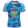 2024 Away Match Shirt - Jai Field