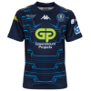 PRE ORDER 2025 ADULT AWAY SHIRT