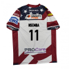 2025 NSEMBA VEGAS SHIRT