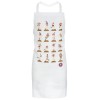 LEGENDS APRON